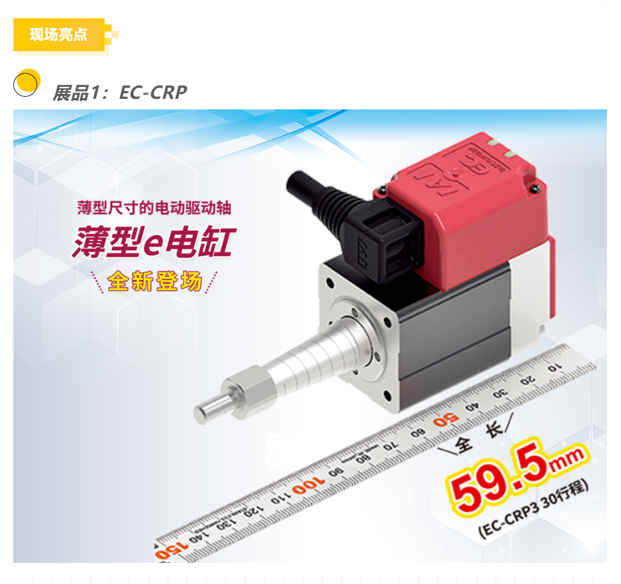 屏幕截图 2024-08-14 113344.png