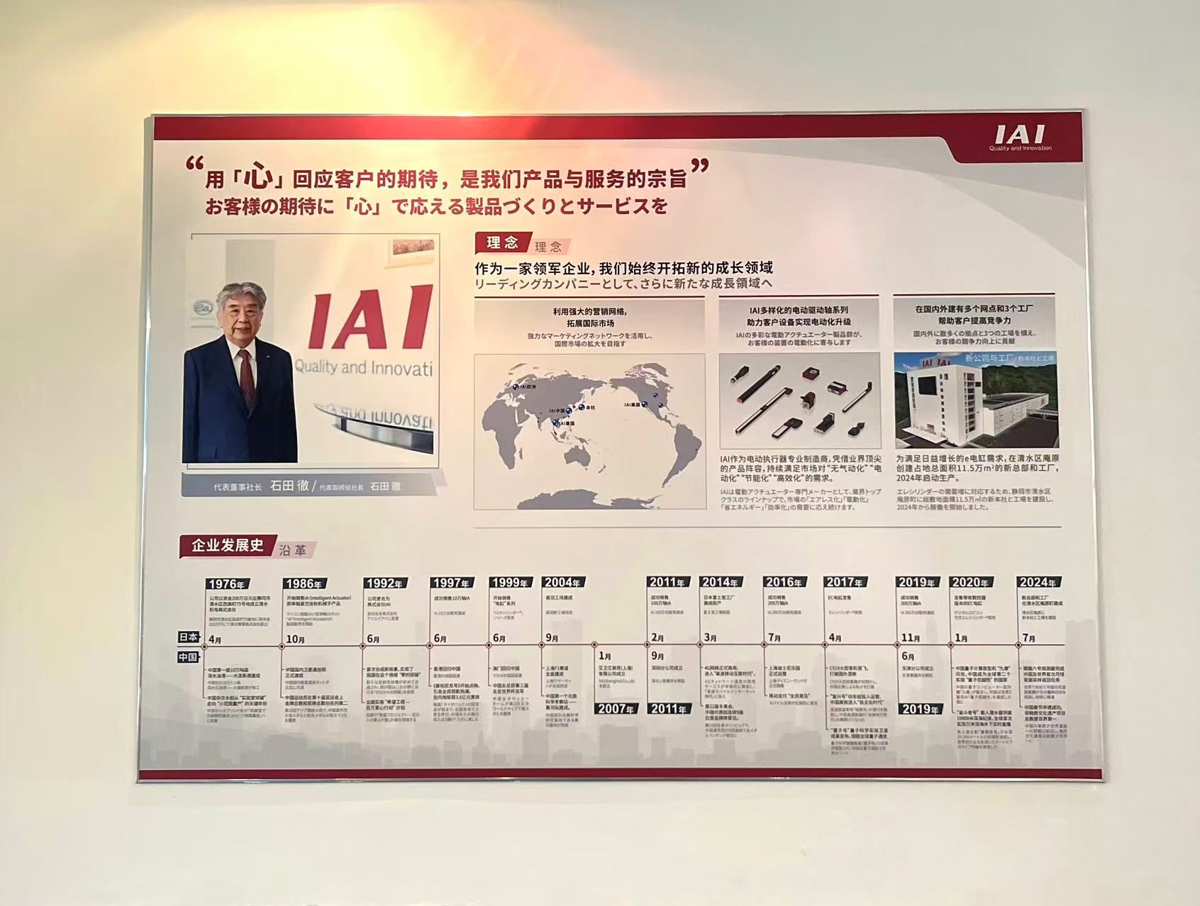 1762931332918270.jpg 1762931332918270.jpg